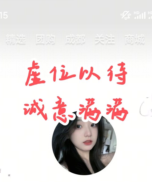 徐先生找合伙人电商平台推广工作室