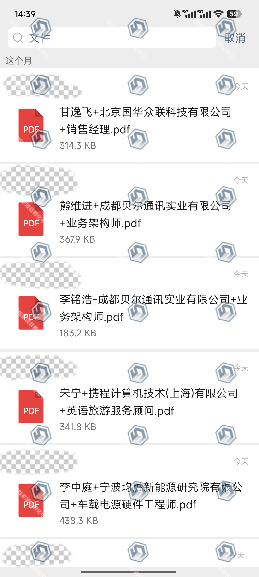 范先生线上人力项目，0费用，0合作费，个人、团队，手机可操作 真正无费用