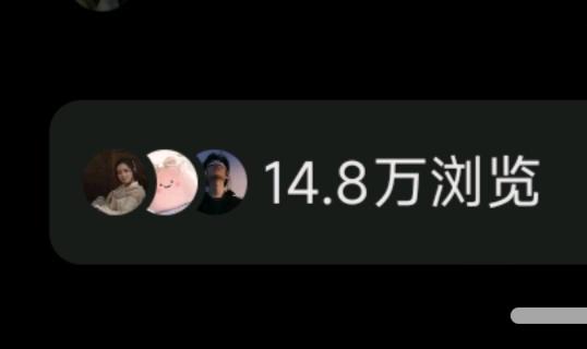 苏春浪找合伙人宝妈、上班族、学生兼职，小说推文短剧推广，日结收益