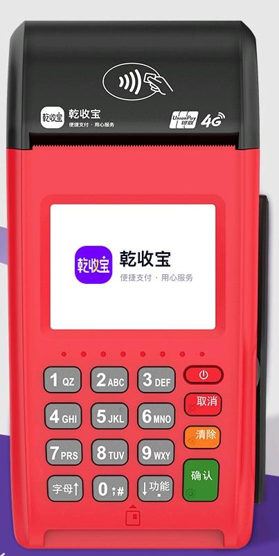 许先生其他供需