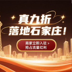 王先生