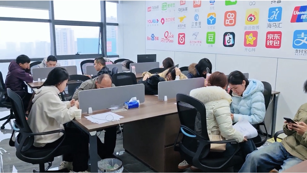 戴众APP拉新工作室实战教学，源头资源直供！