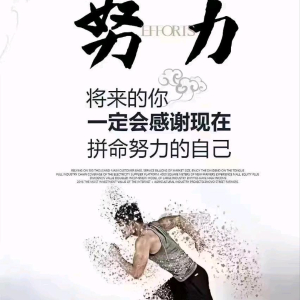 孙立辉