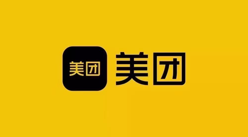 吕尚地推项目美团一手项目诚聘个大地推团队以及个人