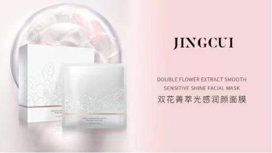 张女士品牌货源爱茉尔护肤 黄黑皮自救！坚持用肤色肉眼变亮