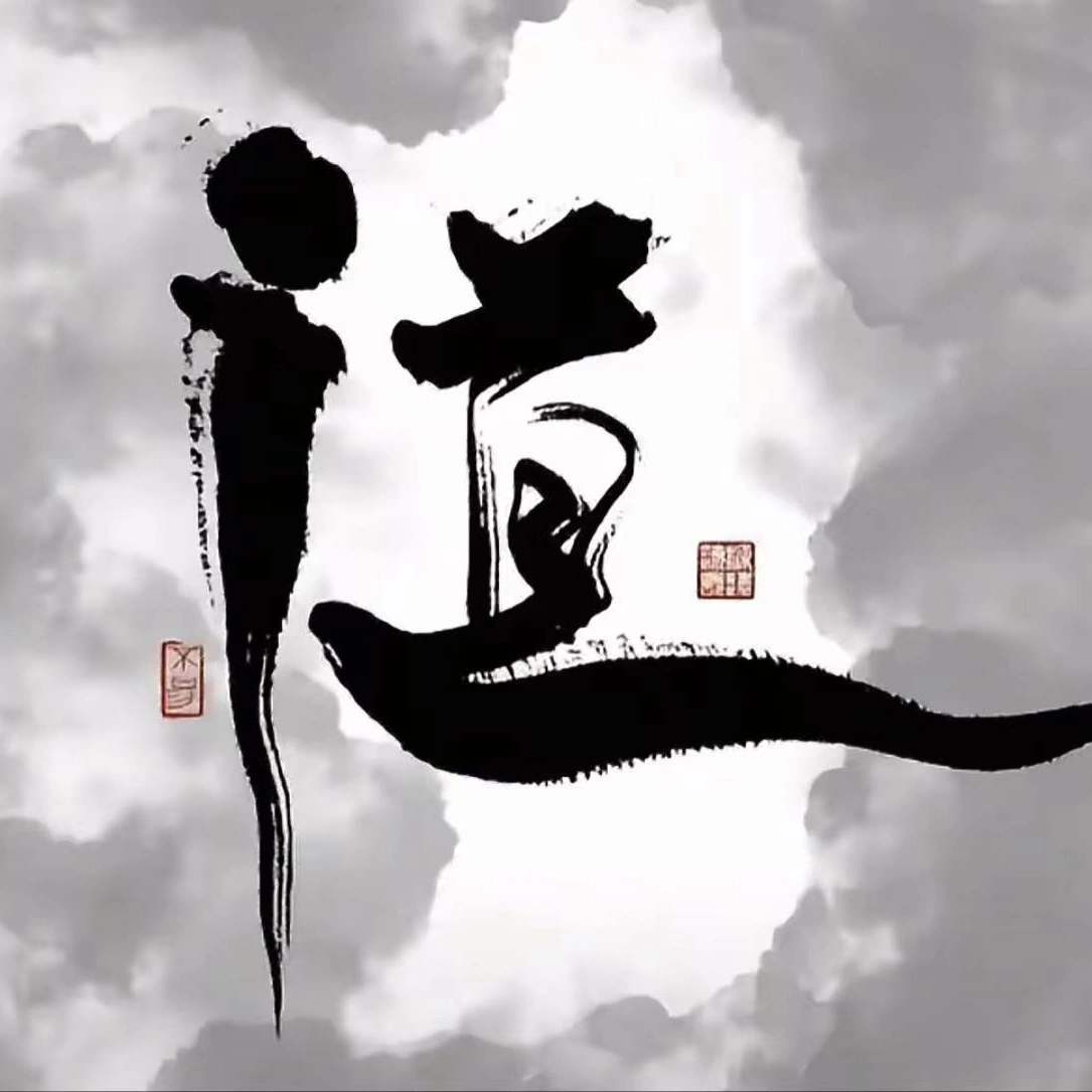 u客直谈实名认证李先生