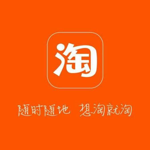 杜运法