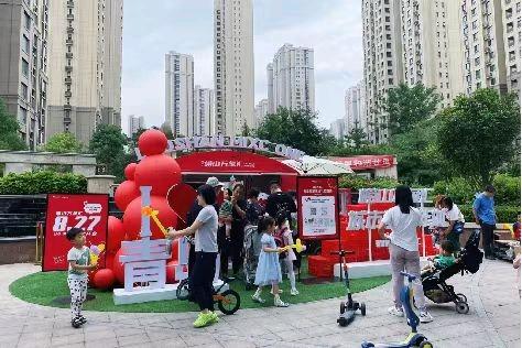 曹先生推广团队