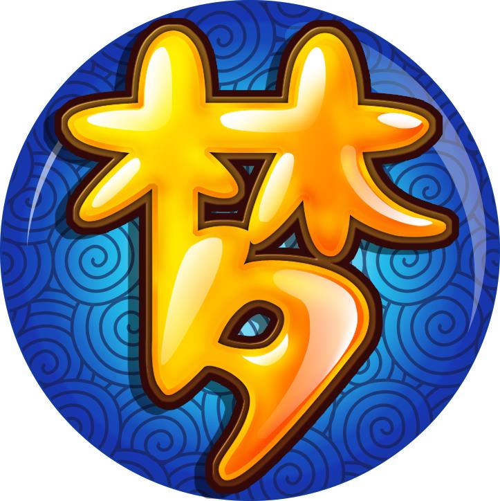 李先生