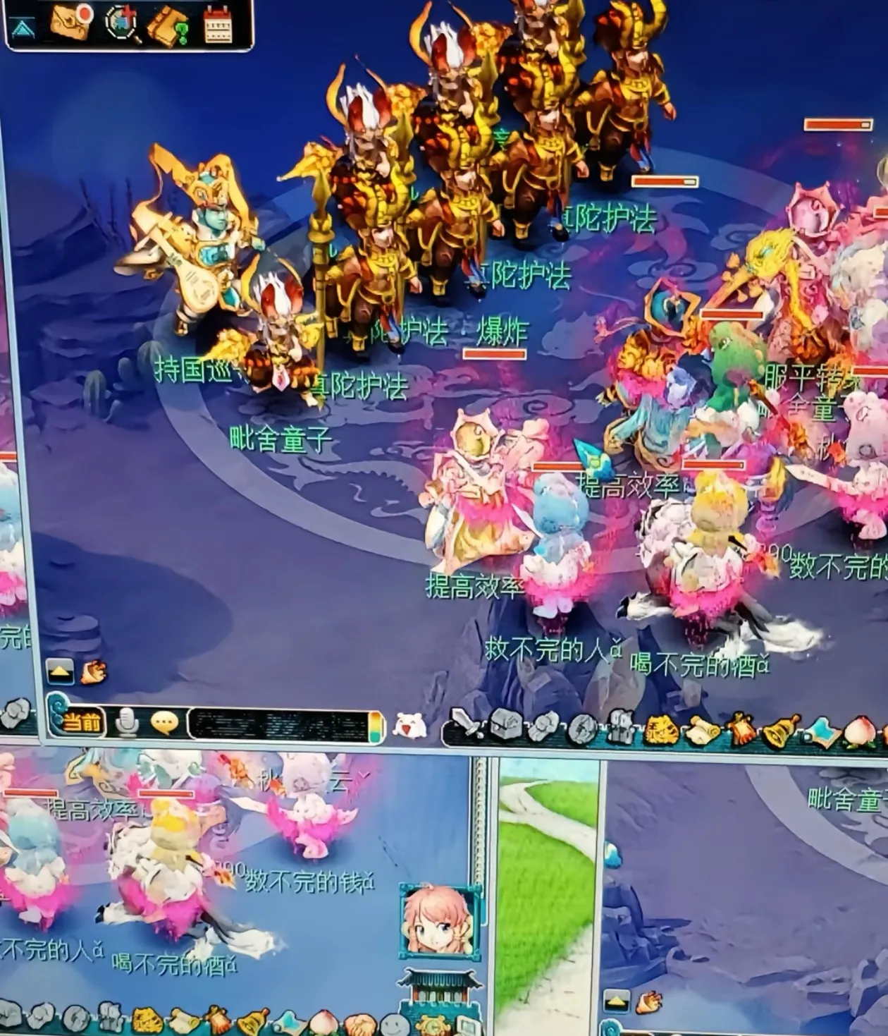 王栎找合伙人零成本上车,打米福利游戏,高收益当日可见,每日可提