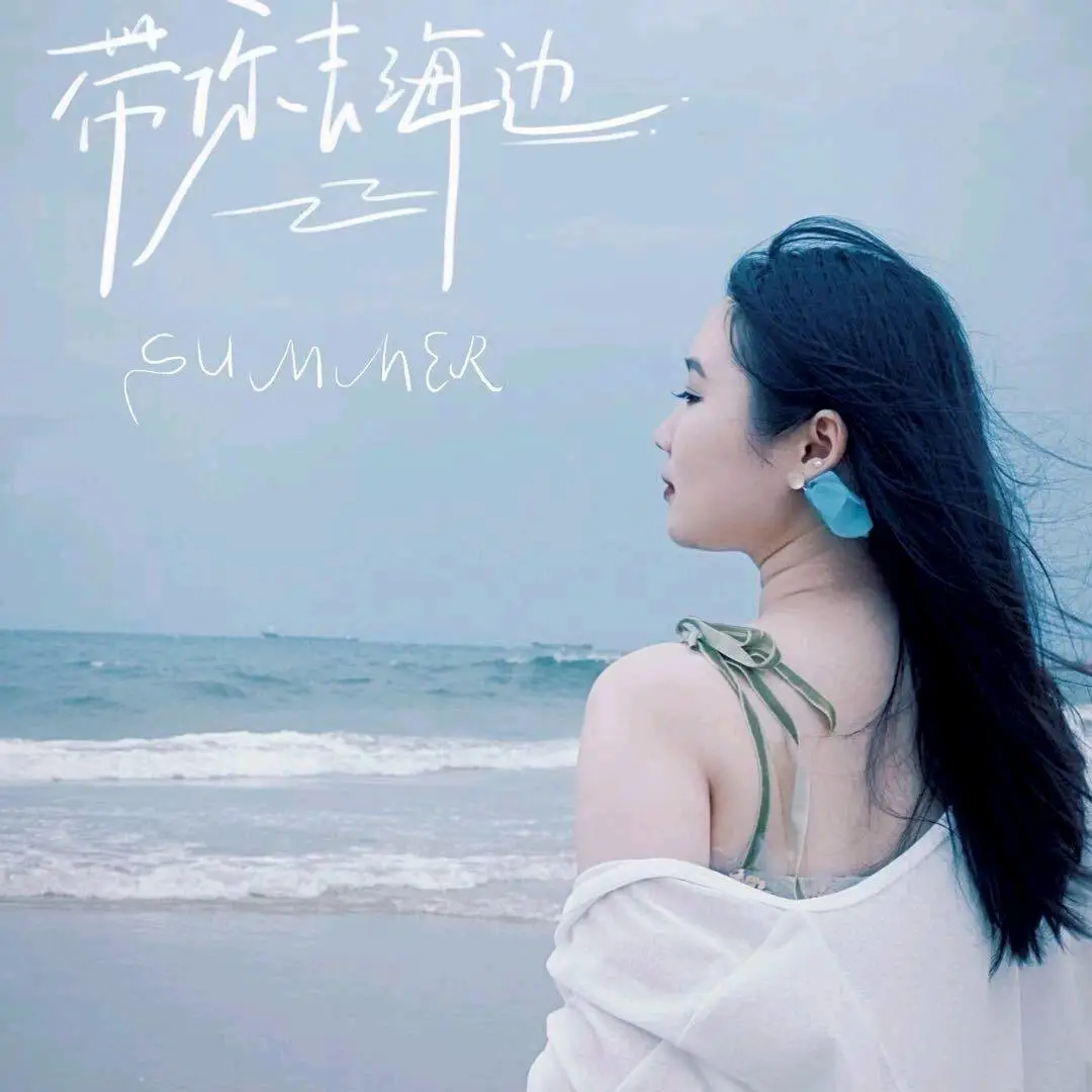 帅女士头像