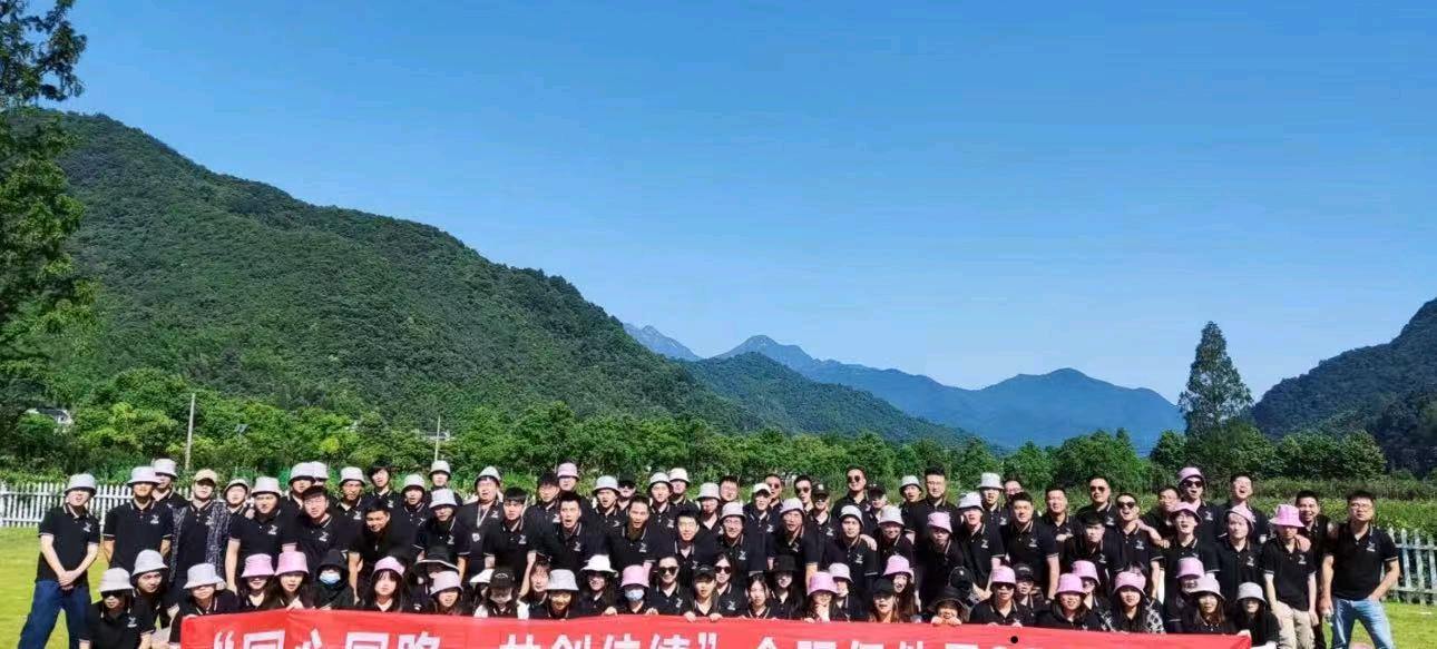 刘女士找合伙人