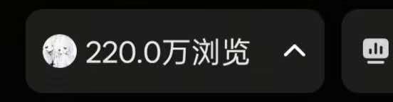 李奕靖其他供需小说推文 短视频内容项目,全网招募线上长期合作伙伴