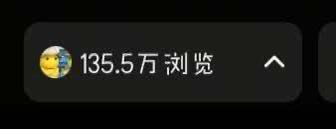 王女士其他供需