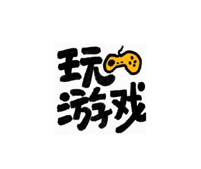 覃先生找合伙人