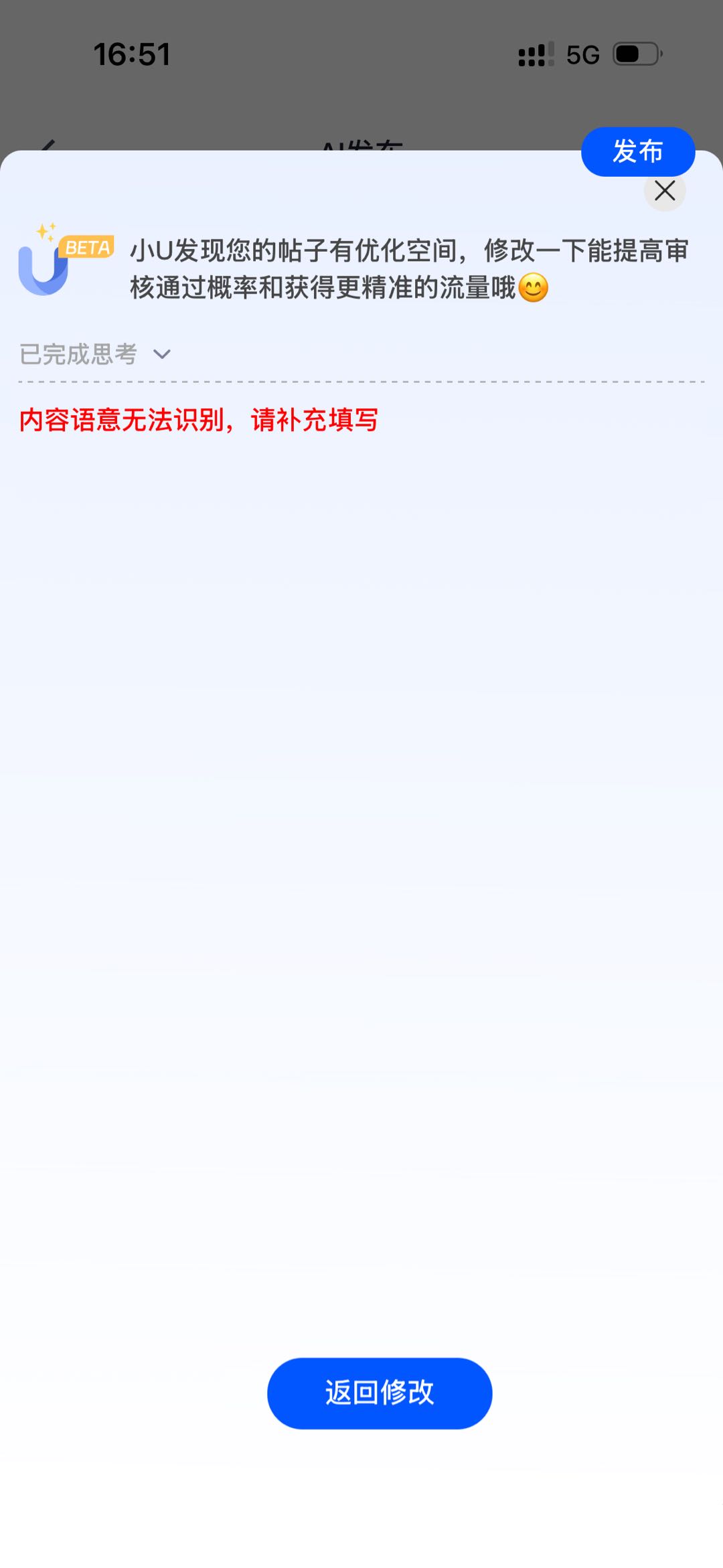 用户_Y9pJPkh7其他供需10人全栈团队承接测试项目，提供产品设计开发一体化服务