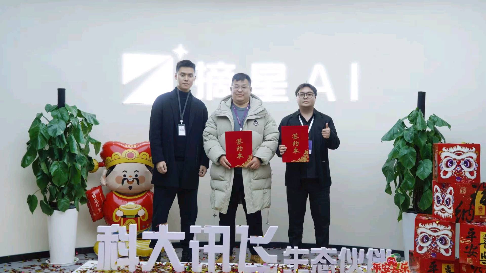 袁圆其他供需GEO合作，帮企业商家做优化，拿客户资源