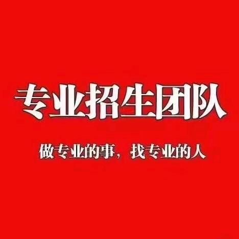 王国强推广团队