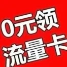 侯先生