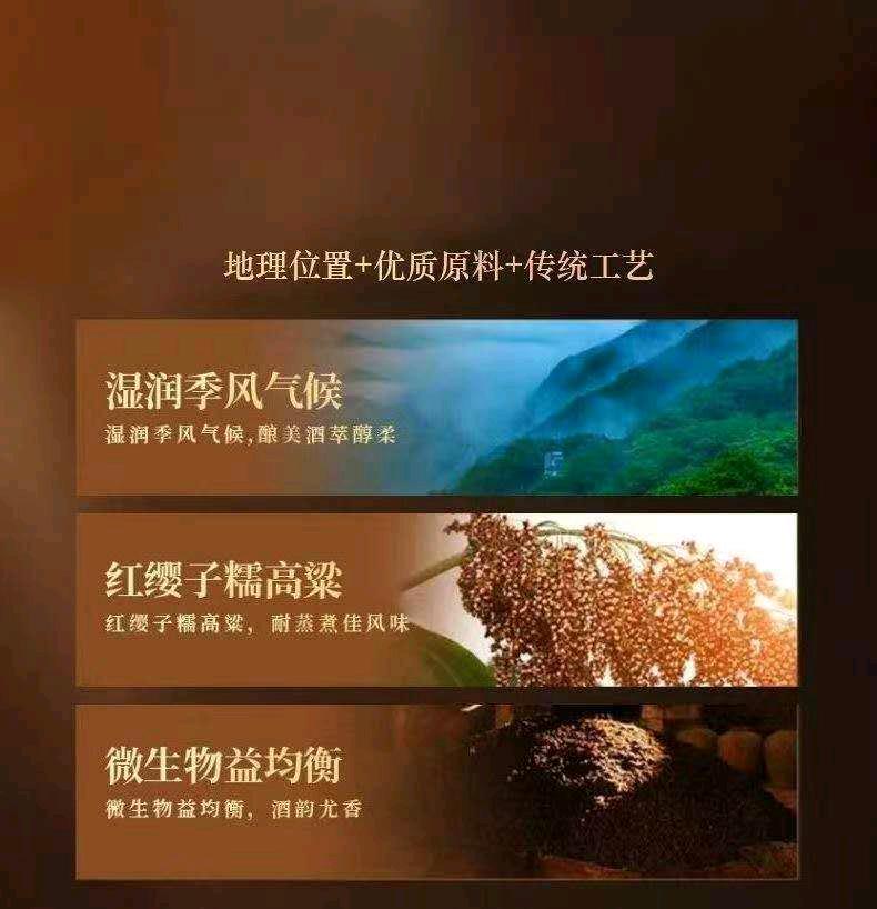 魏发强品牌货源茅台镇源头厂 酱酒招代 资质齐全，大国古将酱酒 厂直供，全程帮扶无忧。