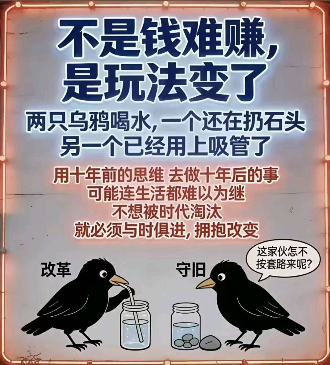 吴女士微信POI团购+为元服务+高德+淘宝闪购+京东+抖音官方直签