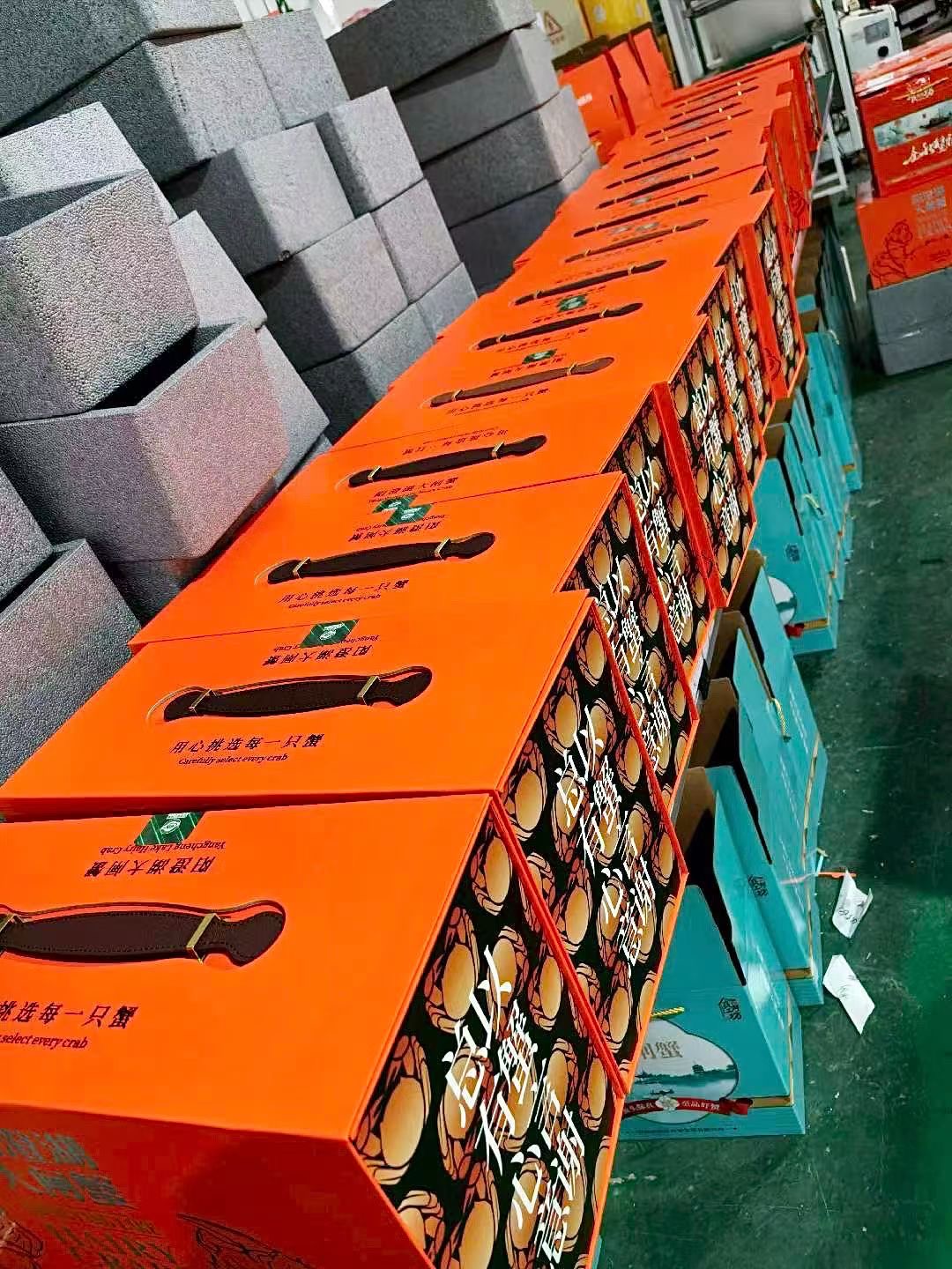 王耀庆其他供需