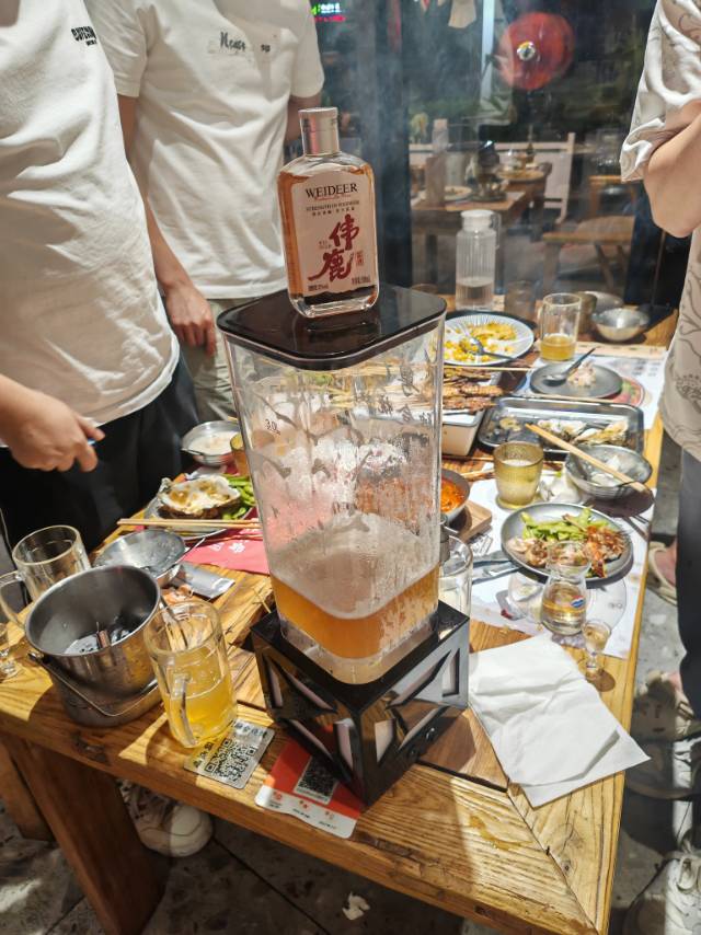 陈先生伟鹿酒 招代理
