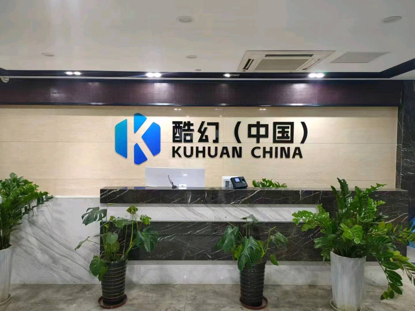 阮伟找合伙人短剧app变现项目，DY快手腾讯大力扶持官方结算