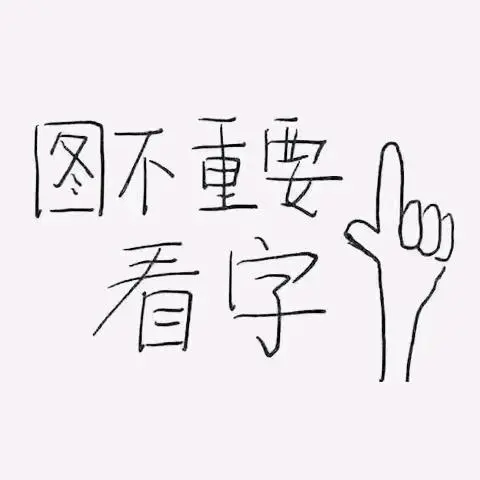 魏振山其他供需全新游戏搬砖,新服刚开,收益日结。无需手动操作,长期稳定