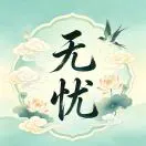 秦爱广