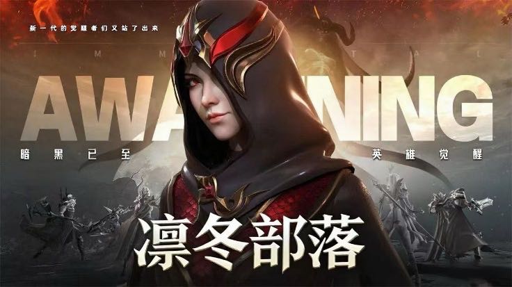 赵女士其他供需