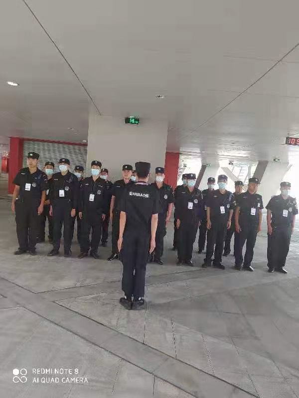 张先生场地活动