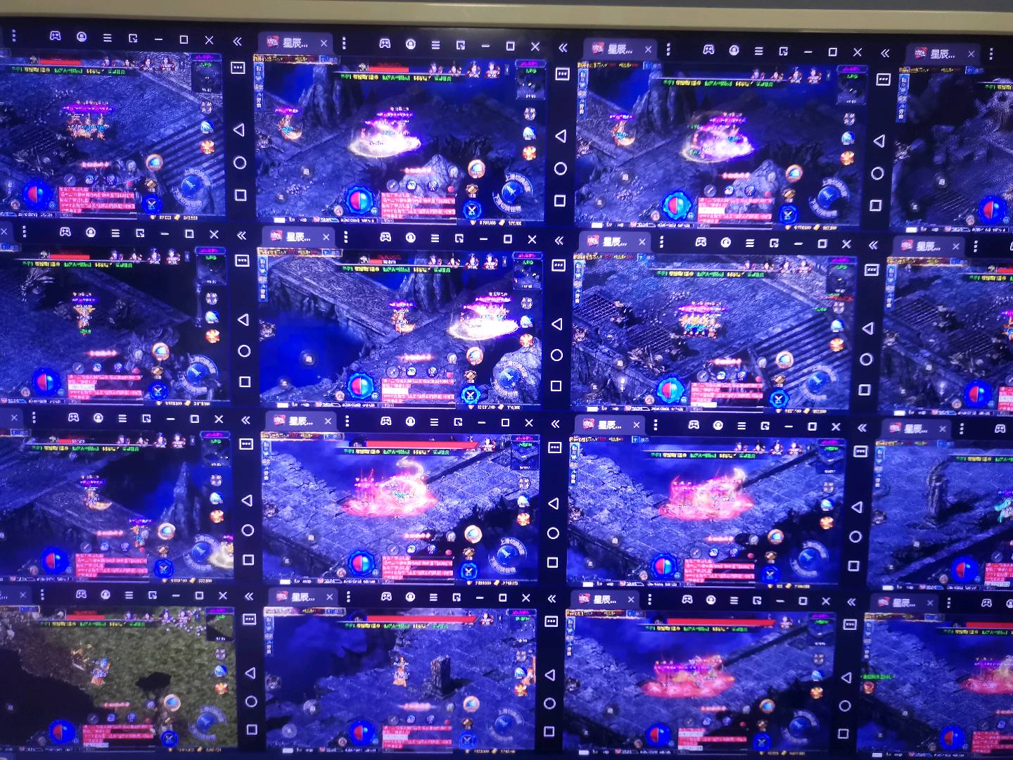 关磊找合伙人传奇游戏项目
