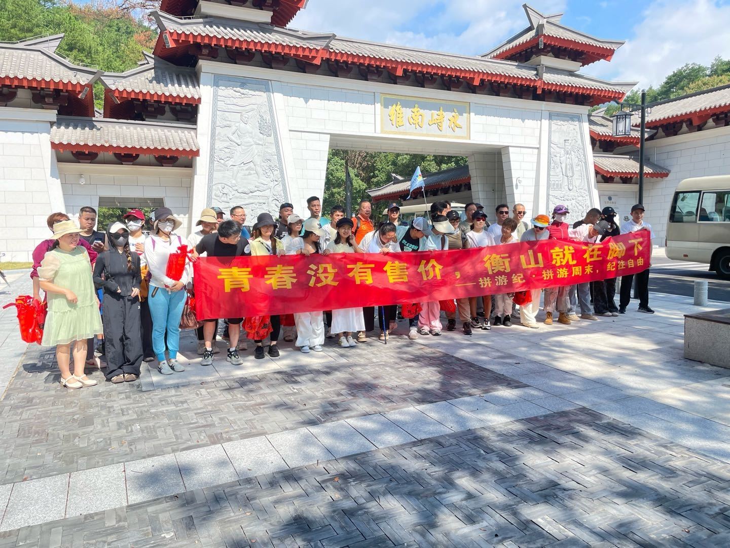 陆庚绪找合伙人