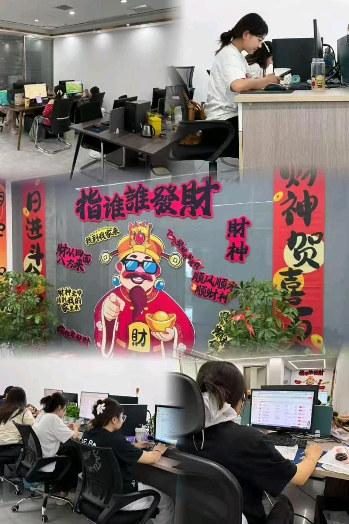 陈先生找合伙人一单最高破万 200-800元单秒结,人力线上招聘全域无限岗位