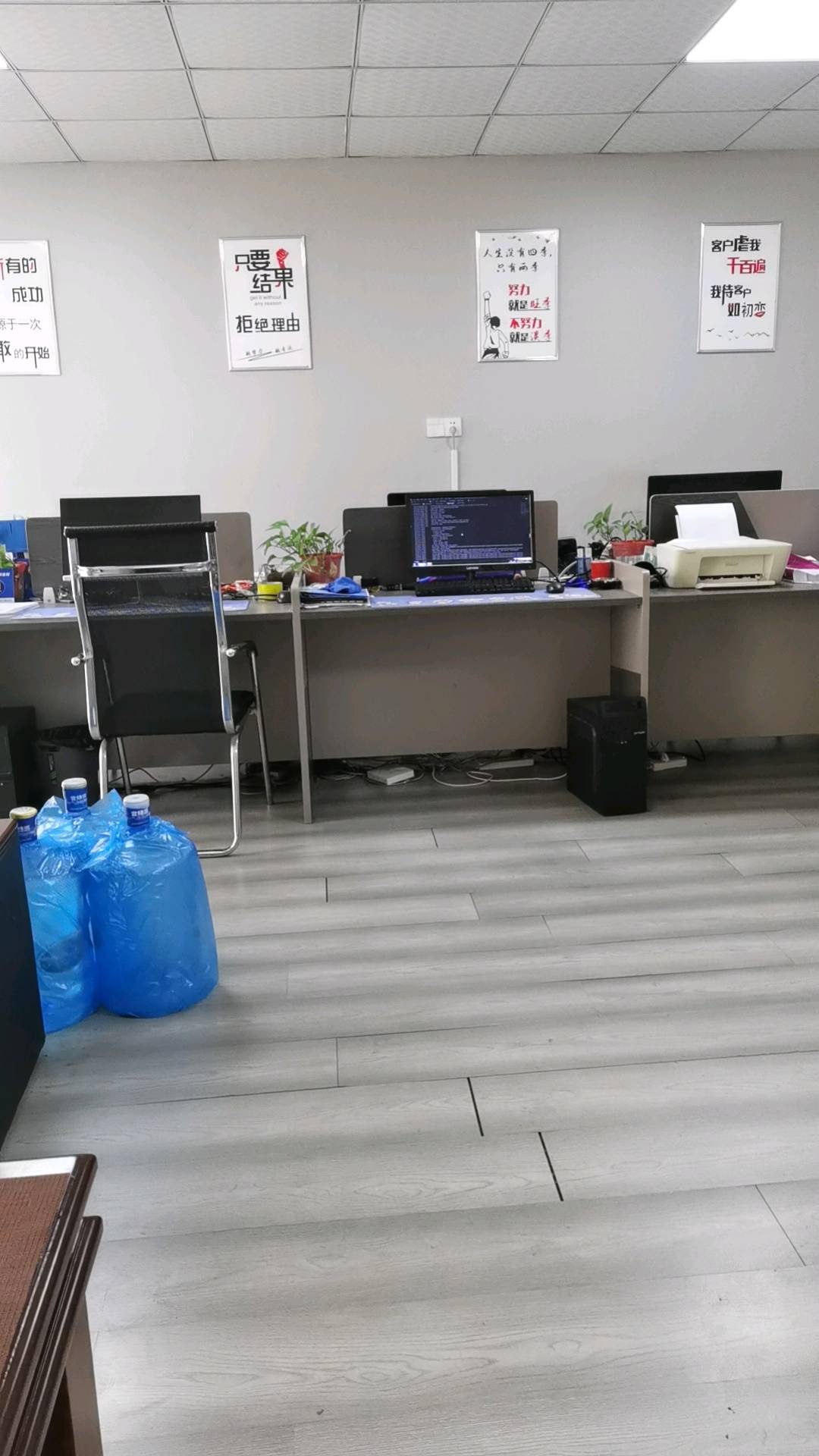 刘艳其他供需我有场地 你提供项目