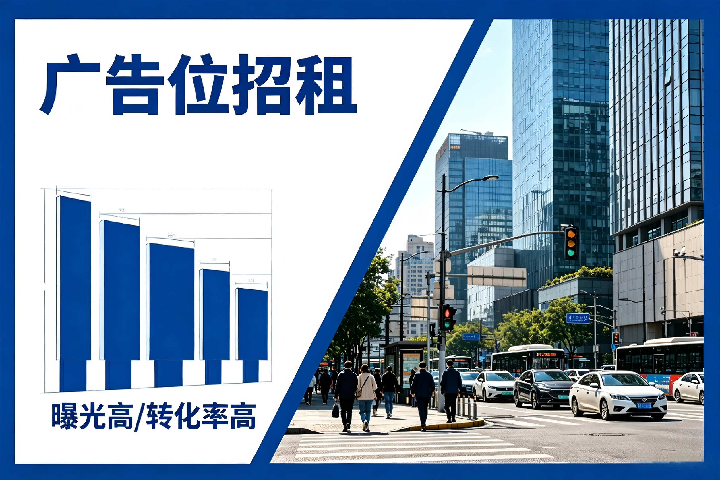 周先生乙方信息专业团队制作广告短剧,千人高效保质,诚寻合作项目