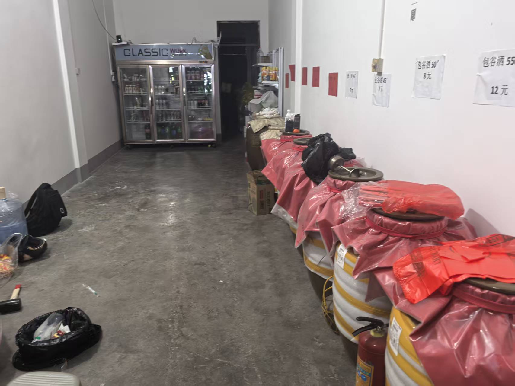 廖梅芳场地活动临街门面转让