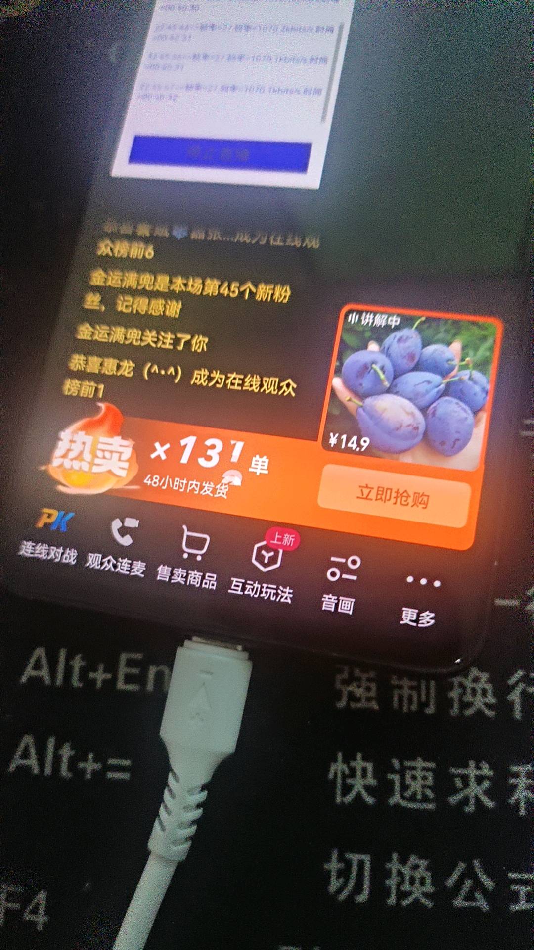 高智找合伙人