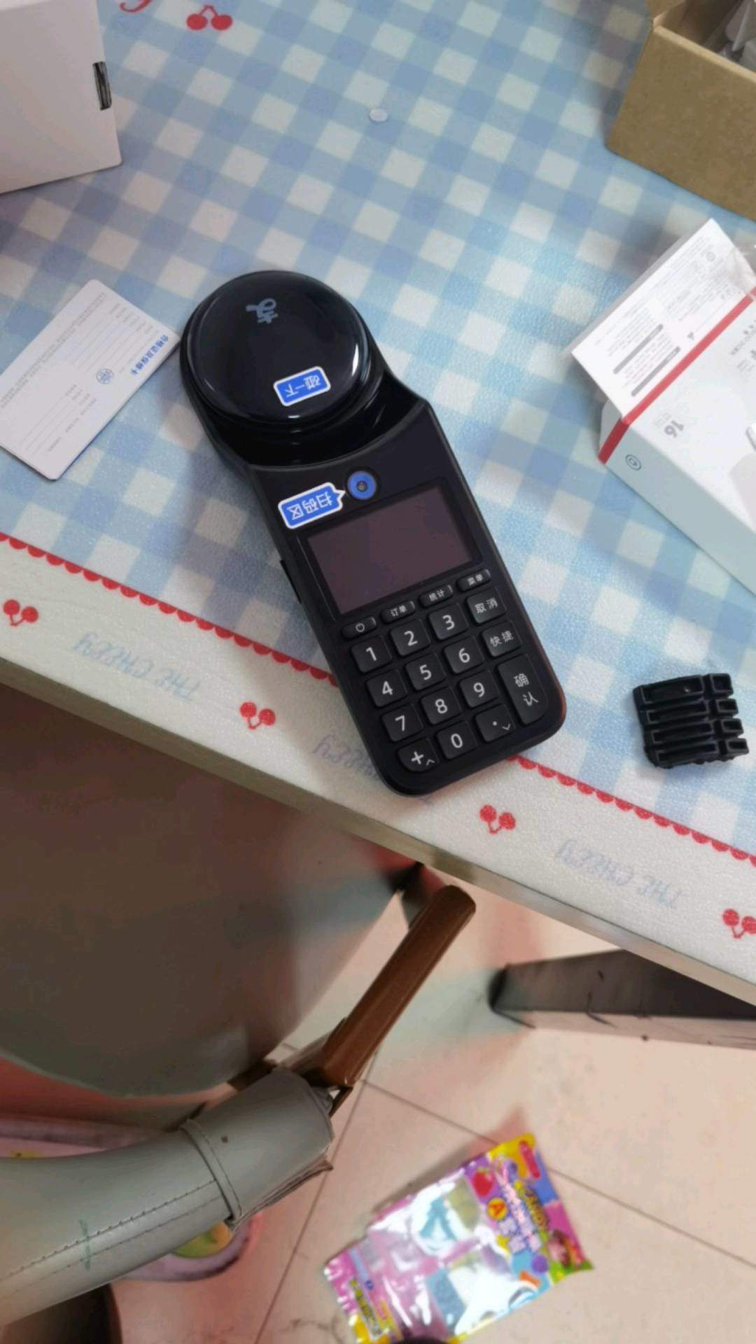 李建地推项目支付宝碰一碰N7手持POS机合作,周结收益,东北区域开放