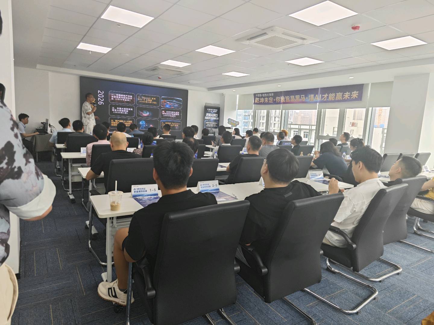 丁力找合伙人武汉AI+OPC社区，本地实训基地，带商单，可渠道