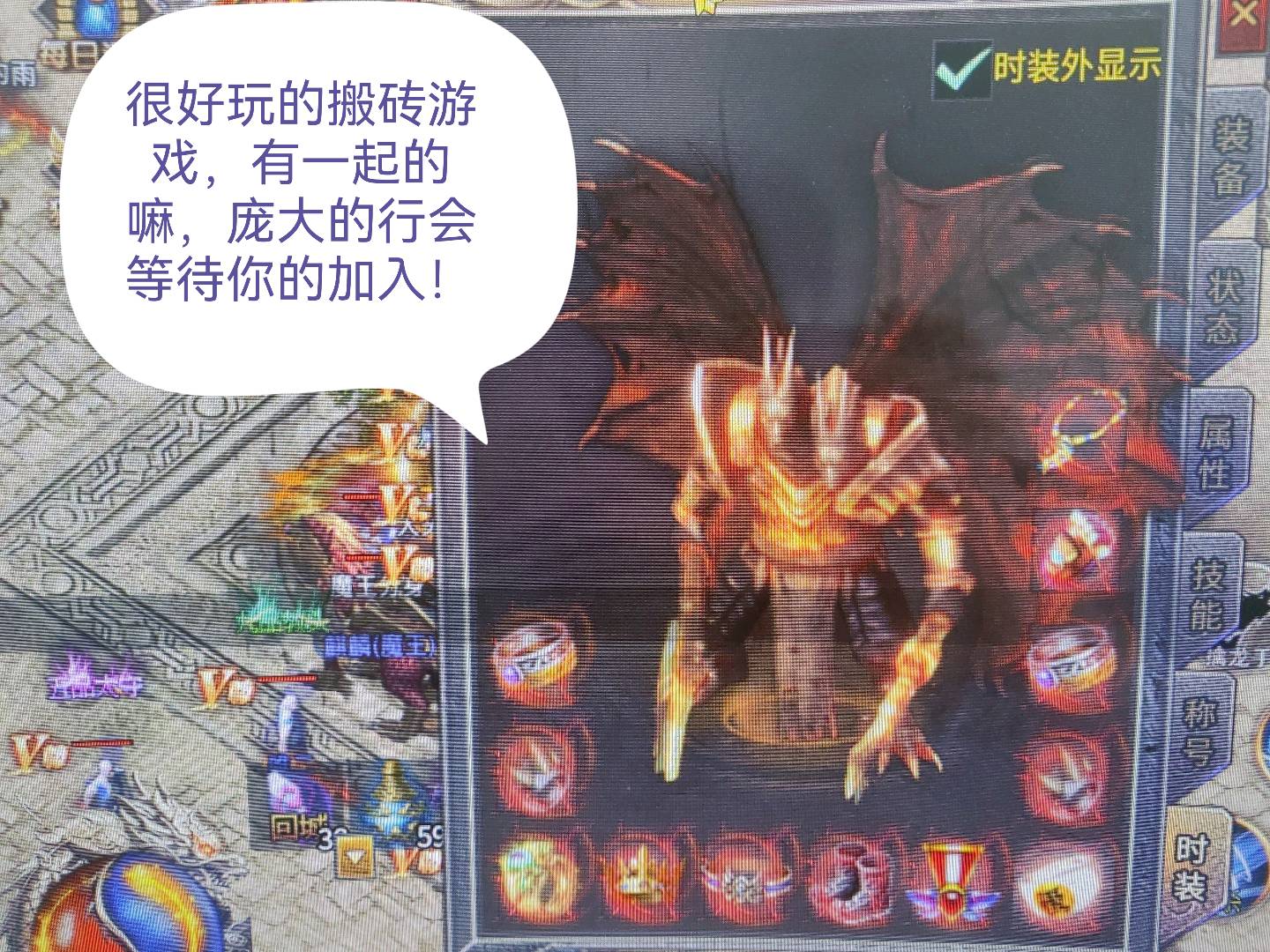 徐晓胖其他供需