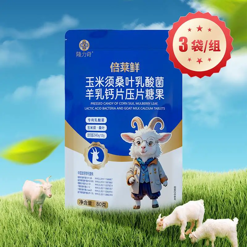 董先生找合伙人
