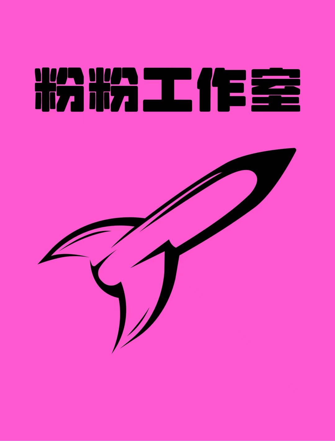 郭先生