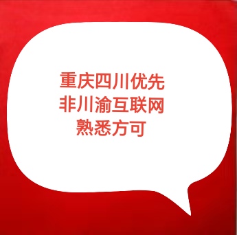 唐先生找合伙人