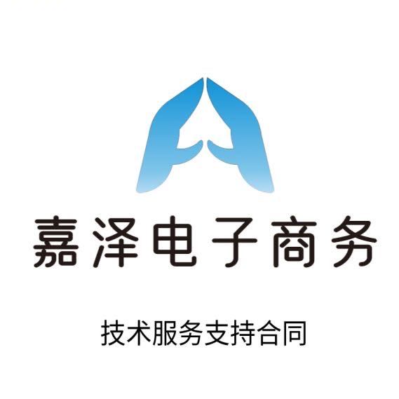 段孟扬找合伙人快手小店无货源店群模式高利润