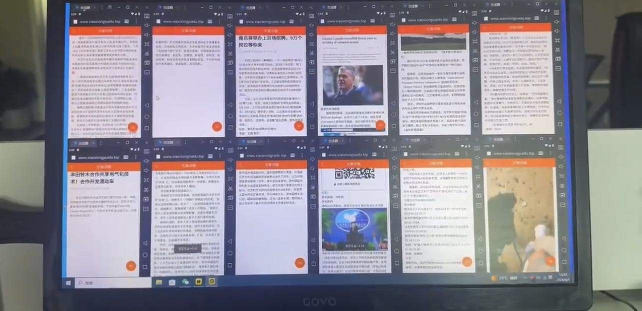 李先生找合伙人