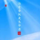韩君