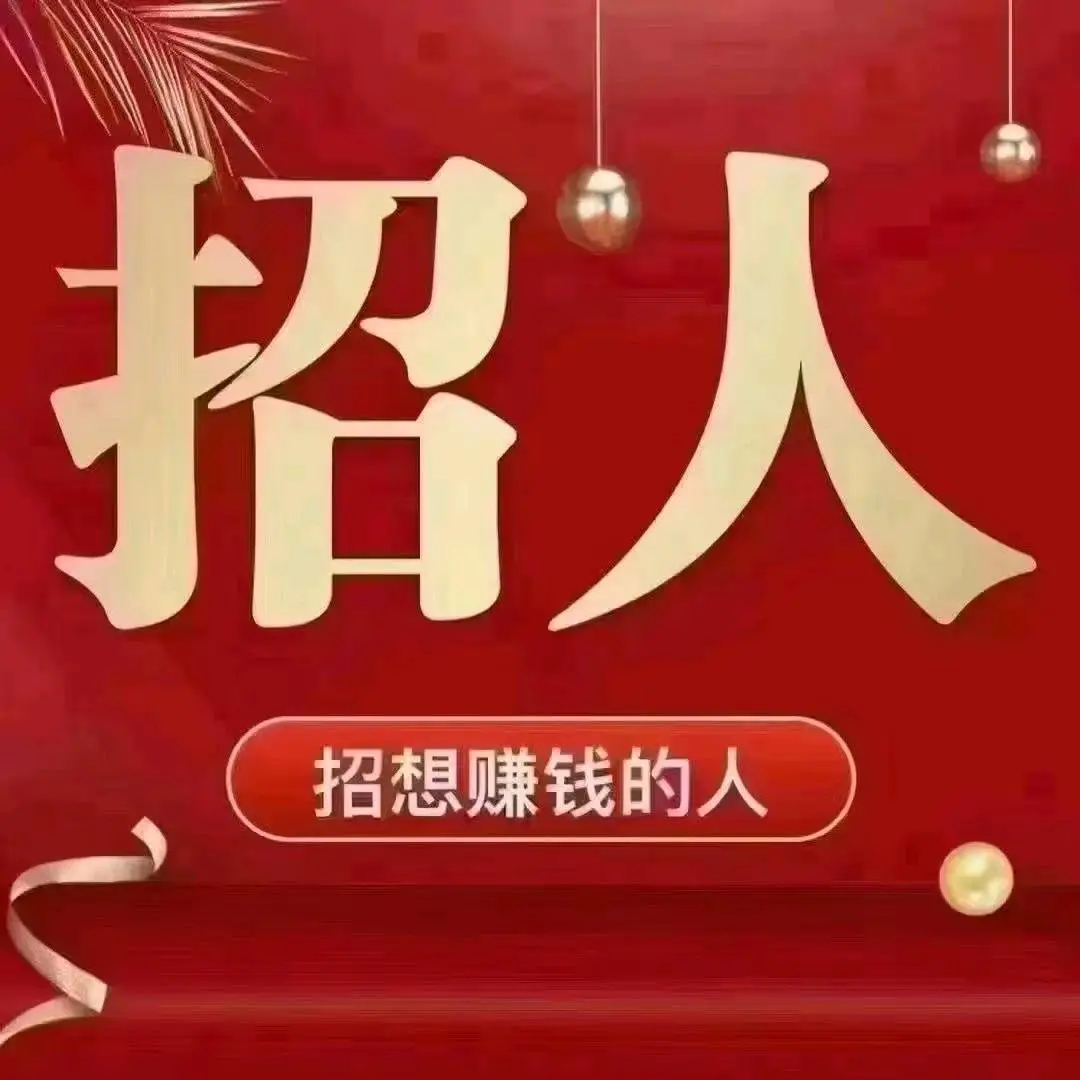 陈学灵找合伙人广电2.0全国下工号业务板块众多快来咨询