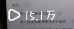 傅女士其他供需小说推文项目纯绿色！稳定，日结。时间自由，操作简单，可做矩阵